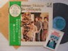 CHRISTMAS HOLIDAY WITH THE OSMONDS WITH OBI AND CHRISTM