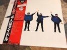 The Beatles Help Japanese Red Vinyl Mint