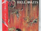 SLAYER 