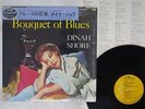 DINAH SHORE BOUQUET OF BLUES RCA PG-58 Japan OBI MONO SHRINK VINYL LP