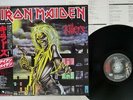 IRON MAIDEN KILLERS EMI EMS-91016 Japan OBI VINYL LP