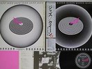 QUEEN JAZZ ELEKTRA P-10601E Japan OBI VINYL LP