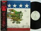 PROMO WHITE LABEL JEFFERSON AIRPLANE JAPAN OBI AFTER BA