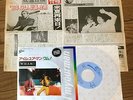 Wham  - I'm Your Man JAPAN 45 PS 7