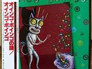 OINGO BOINGO - NOTHING TO FEAR   JAPAN obi LP  A&M AMP-28057