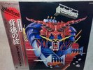 JUDAS PRIEST DEFENDERS OF THE FAITH JAPAN LTD EDT W/SILVER OBI BOOKLET & STICKER