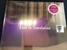 Soundtrack (OST) - Lost in Translation 1 x Violet Colour Vinyl LP RSD 2019