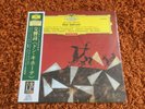 Richard Strauss - Don Quixote - Deutsche Grammophon UCJG-9006 - NEU/NEW