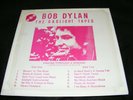 BOB DYLAN Collectors LP THE GASLIGHT TAPES Visions Through A Window Scarce 60s