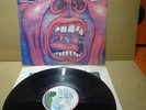 KING CRIMSON In The Court Of The Crimson King VG Vinyl LP ISLAND ILPS 9111 1969