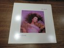 Kate Bush Hounds Of Love Vinyl LP EMI America ST-17171