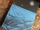Finnegans Wake - Folio Society