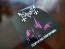 Mayhem ?– De Mysteriis Dom Sathanas LP First Press 1994  Antimosh 006