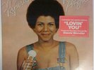 MINNIE RIPERTON 'Perfect Angel' Vinyl LP 1974 Epic Quadraphonic - EQ 32561 - NEW