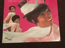 MARTHA REEVES AND VANDELLAS – Ridin' High (Tamla Motown – TML 11078) Vinyl 1968