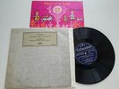 Herbert Von Karajan JEAN CLAUDE PASCAL Pierre Et Le Loup FRANCE 10