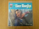 HEER RANJHA BY GHULAM ALI & MORE | PUNJABI VINYL LP RECORD