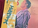ELVIS PRESLEY - 2ND ALBUM*RCA JAPAN*ORANGE LABEL