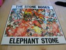 STONE ROSES ELEPHANT STONE SILVERTONE 12