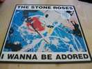 STONE ROSES I WANNA BE ADORED SILVERTONE 12