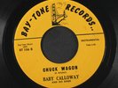 BABY CALLOWAY: Midnight Blues / Chuck Wagon 45 (clean ) rare Blues & R&B