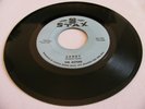 THE ASTORS - CANDY / I FOUND OUT - STAX