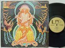 HAWKWIND - Space Ritual LP (1st US Pressing on UA w/