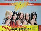 The Runaways / Live In Japan