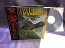 DAYLIGHT - s/t JAPAN vinyl LP  SRA 5532  * w/ OBI  * PROMO *