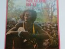 LP King Tubby & the Aggrovators Shalom Dub BSMT 002