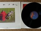 Rush - Signals LP - SRM-1-4063 - VG++/VG+