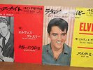 Elvis Presley Such A Night Ain't That Loving You Baby 2 Japan 45s SS-1485 + 1497