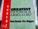 Rare pama ECO LP NU BEAT GREATEST HITS TOP CONDITION