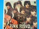 Pink Floyd The Piper At The Gates Of Dawn LP Tower Records ST 5093