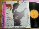 DAVID BOWIE - SCARY MONSTERS - RARE JAPAN 12