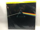 PINK FLOYD Dark Side Of The Moon 1979 Mobile Fidelity Sound Lab MFSL 1-017 JAPAN