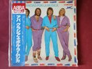 Promo ABBA GRACIOUS POR LA MUSICA JAPAN-ONLY Color LP w/OBI+FLYER DSP-8002