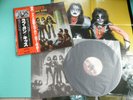 KISS LP Love Gun 1st Press w/Rare Fold Poster Japan VIP-6435 OBI