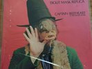 Captain Beefheart and His Magic Trout Mask Replica Vinyl LP US Reprise 2STS1053