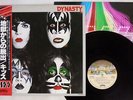 KISS DYNASTY CASABLANCA VIP-6678 Japan OBI VINYL LP