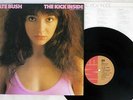 KATE BUSH KICK INSIDE EMI EMS-81042 Japan VINYL LP