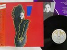 JANET JACKSON CONTROL A&M AMP-28145 Japan OBI PROMO STAMP VINYL LP