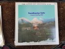 TATSUYA TAKAHASHI & TOKYO SCANDINAVIAN SUITE THREE BLIND MICE JAPAN TBM-1005, NM