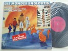 VLADIMIR COSMA Les Mondes Engloutis CANADA LP VINYL 1986 Mint ANIME OST SYNTH