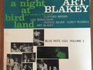Art Blakey w Clifford Brown A NIGHT AT BIRDLAND VOL1, Blue Note LP Japan VG/MINT