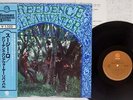 CREEDENCE CLEARWATER REVIVAL SUZIE Q FANTASY VIP-5054 Japan OBI VINYL LP