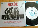 AC/DC - SHAKE YOUR FOUNDATIONS- MINTY PROMO JAPAN 7