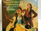 1979 Bizet Carmen & L'Arlésienne Suites Marriner Philips 9500 566 Mint Stereo LP