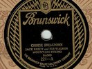 COUNTRY 78 : JACK REEDY &  WALKER MOUNTAIN STRING BAND ON BRUNSWICK 221