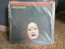 HIROSHIMA S/T LP NEW SEALED MFSL 1-525 Smooth West Coast Jazz Ladies love it